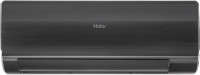 Неинверторный кондиционер Haier Flexis On-Off HSU-07HFF103/R3-B / HSU-07HUF103/R3 (2024)
