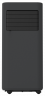 Мобильный кондиционер cерии SUMIRE MAC-SU28CONW2