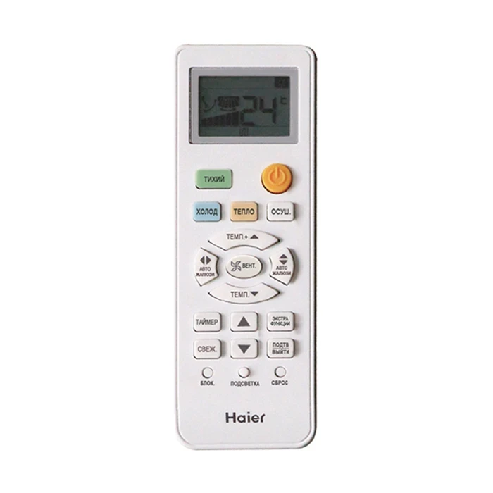 Настенный кондиционер Haier Tundra HSU-18HTT03/R3 / HSU-18HTT03/R3