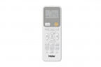 Высокоэффективная сплит-система Haier Spirit On-Off HSU-18HSL103/R3-W(IN) / HSU-18HSL103/R3(OUT)