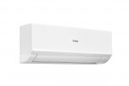 Сплит-система Haier Quantum On-Off HSU-07HQJ103/R3-W(IN) / HSU-07HQJ103/R3(OUT)