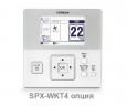 Мульти сплит-система Hitachi 5 x RAK-25RXE / RAM-110NP5E