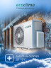 Настенная сплит-система Ecoclima ECW/I-CH12/AA-4R1 (White) + EC/I-CH12/A-4R1 (White), белый