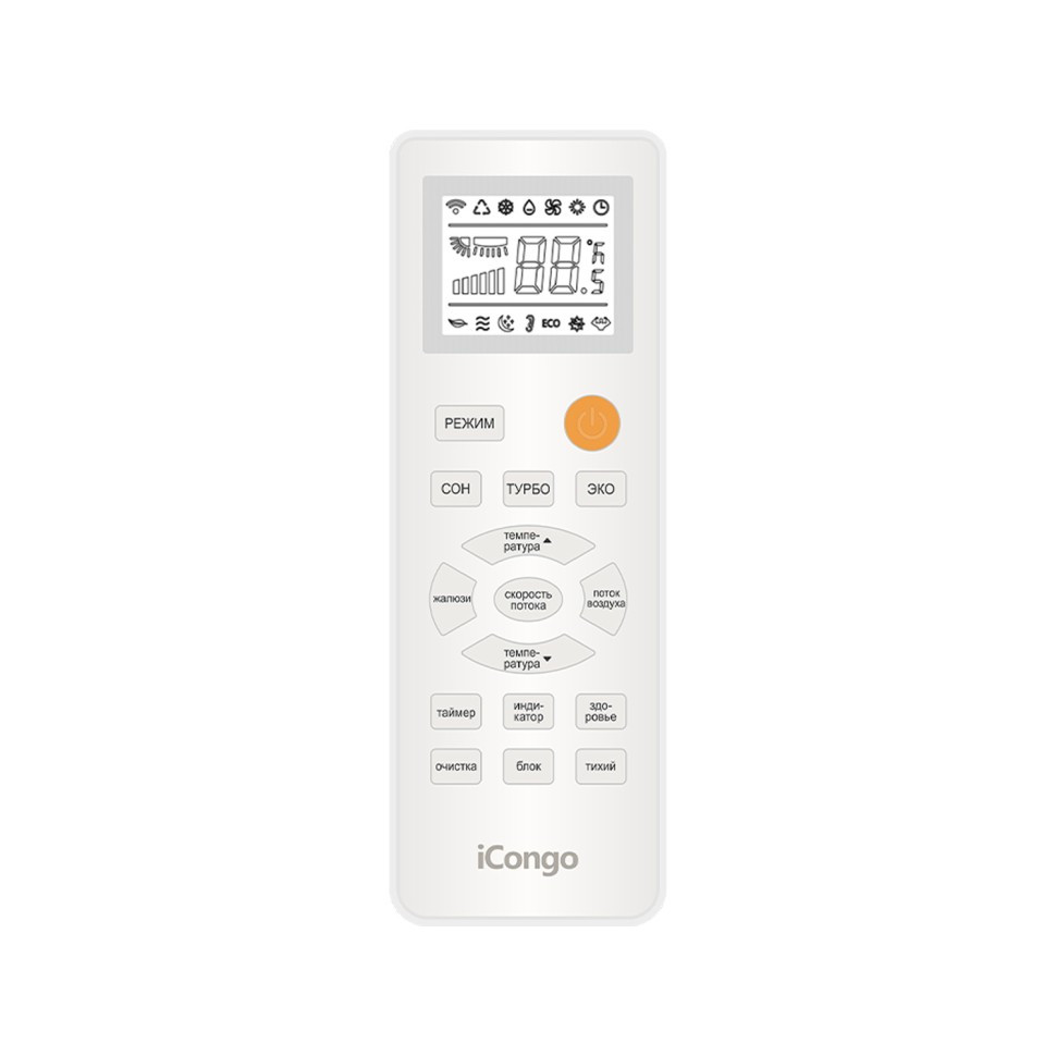 Сплит-система iCongo CT3S-100H3A-1E170AT3A