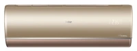 Настенный кондиционер Haier Jade Super Match AS25S2SJ2FA-G / 1U25MECFRA