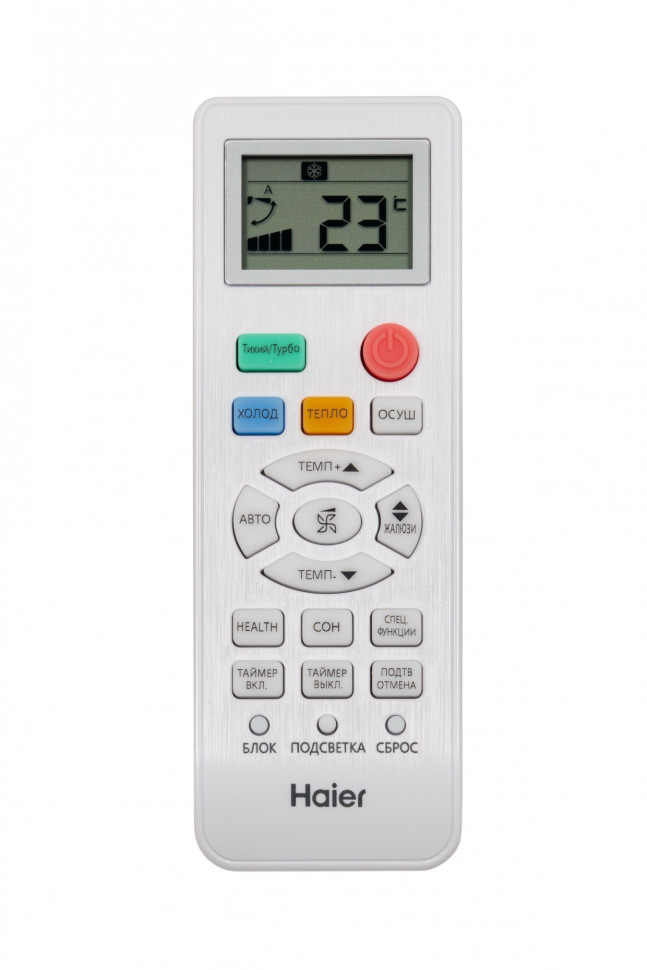 Сплит-система Haier Quantum On-Off HSU-24HQJ103/R3-B(IN) / HSU-24HQJ103/R3(OUT)