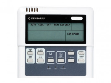 Kentatsu KQVE KQVE50H0EN1D