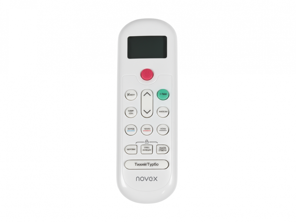 Novex NAC-07F1AI/NAC-07F1AO