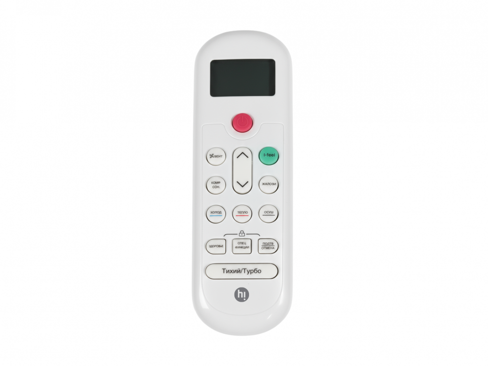HI HAC-09F1AI/HAC-09F1AO