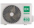 Наружные блоки мультисплит-систем EK EKOG-50HIS2