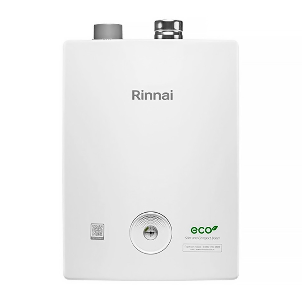 Газовый котел BR-R42 WiFi (41,9 кВт) LNG
