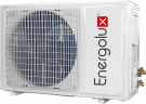 Классические кассетные системы ENERGOLUX 7 ESAC24C7_AR1 / ESAU24U7_AR1