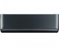 Настенная сплит-система Panasonic CS-XZ25ZKEW-H + CU-Z25ZKE, черный