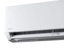 Daichi Эйр 2 Инвертор (Air 2 Inverter) AIR50AVQS1R-2/AIR50FVS1R-2