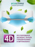 Настенная сплит-система Ecoclima ECW/I-HE18/BB-4R2 + EC/I-HE18/B-4R, белый