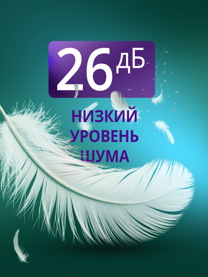 Настенная сплит-система Ecoclima ECW/I-HE18/BB-4R2 + EC/I-HE18/B-4R, белый