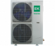 Канальные полупромышленные сплит-системы EK R32 EKDX1-50HNN/EKOX1-50HNN