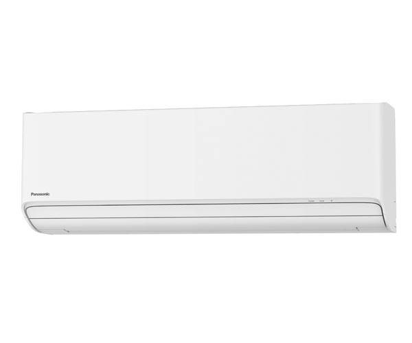 Мульти сплит-система Panasonic 3 x CS-Z20ZKEW / CU-3Z52TBE