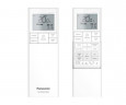 Мульти сплит-система Panasonic 3 x CS-Z20ZKEW / CU-3Z52TBE