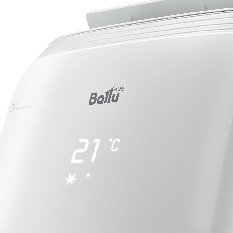 Кондиционер мобильный Ballu Platinum Comfort BPHS-15H
