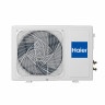 Сплит-система Haier Quantum Inverter AS70HQJ1HRA-W / 1U70HQJ1FRA