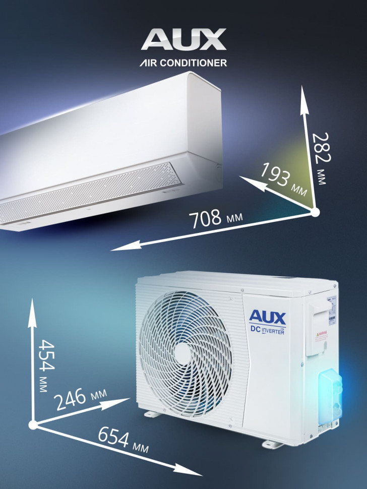 Настенная сплит-система AUX ASW-H07A4/BA-R2DI + AS-H07A4/BA-R2DI