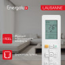 Настенный кондиционер Energolux Lausanne SAS24AR1-A-LT / SAU24AR1-A-LT