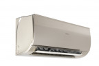 Неинверторный кондиционер Haier Flexis On-Off HSU-07HFF303/R3 -G / HSU-07HUF303/R3