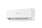 Сплит-система Haier Quantum Inverter AS70HQJ2HRA-W / 1U70HQJ2FRA