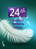 Настенная сплит-система Ecoclima ECW/I-CH09/AA-4R1 (White) + EC/I-CH09/A-4R1 (White), белый