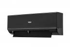 Сплит-система Haier Quantum Inverter AS70HQJ2HRA-B / 1U70HQJ2FRA