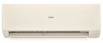 Высокоэффективная сплит-система Haier Stellar HP -20С AS25SHP2HRA-C / 1U25SHP2FRA