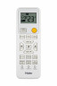 Высокоэффективная сплит-система Haier Stellar HP -20С AS25SHP2HRA-S / 1U25SHP2FRA
