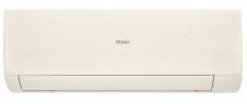 Высокоэффективная сплит-система Haier Stellar HP -20С AS35SHP2HRA-C / 1U35SHP2FRA