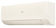 Высокоэффективная сплит-система Haier Stellar HP -20С AS35SHP2HRA-C / 1U35SHP2FRA
