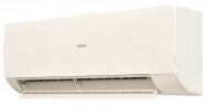 Высокоэффективная сплит-система Haier Stellar HP -20С AS35SHP2HRA-C / 1U35SHP2FRA