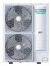 Компрессорно-конденсаторный блок серии HEAVY EU DC INVERTER AUW-24U4RJ7