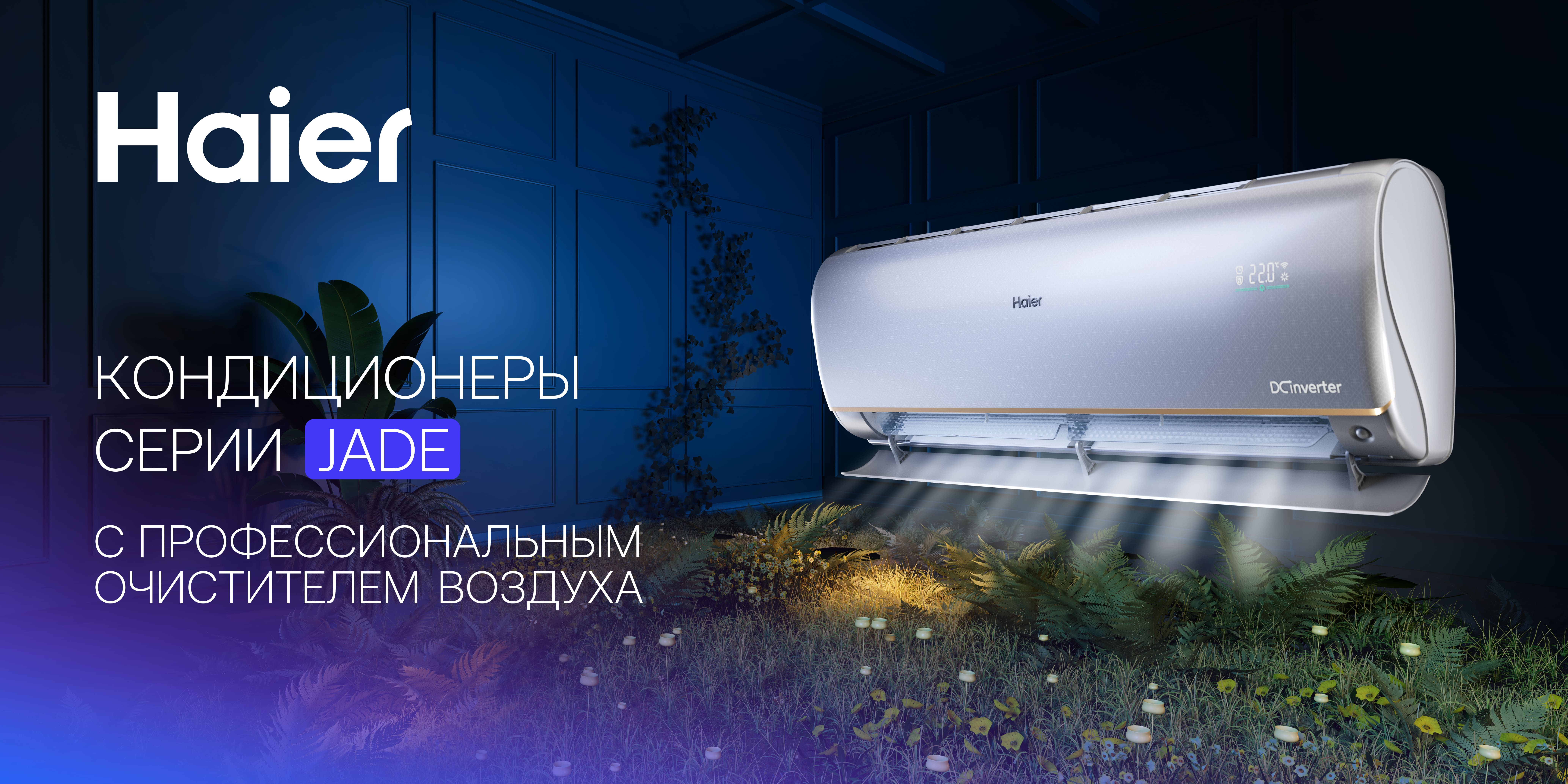 Promos slider 1
