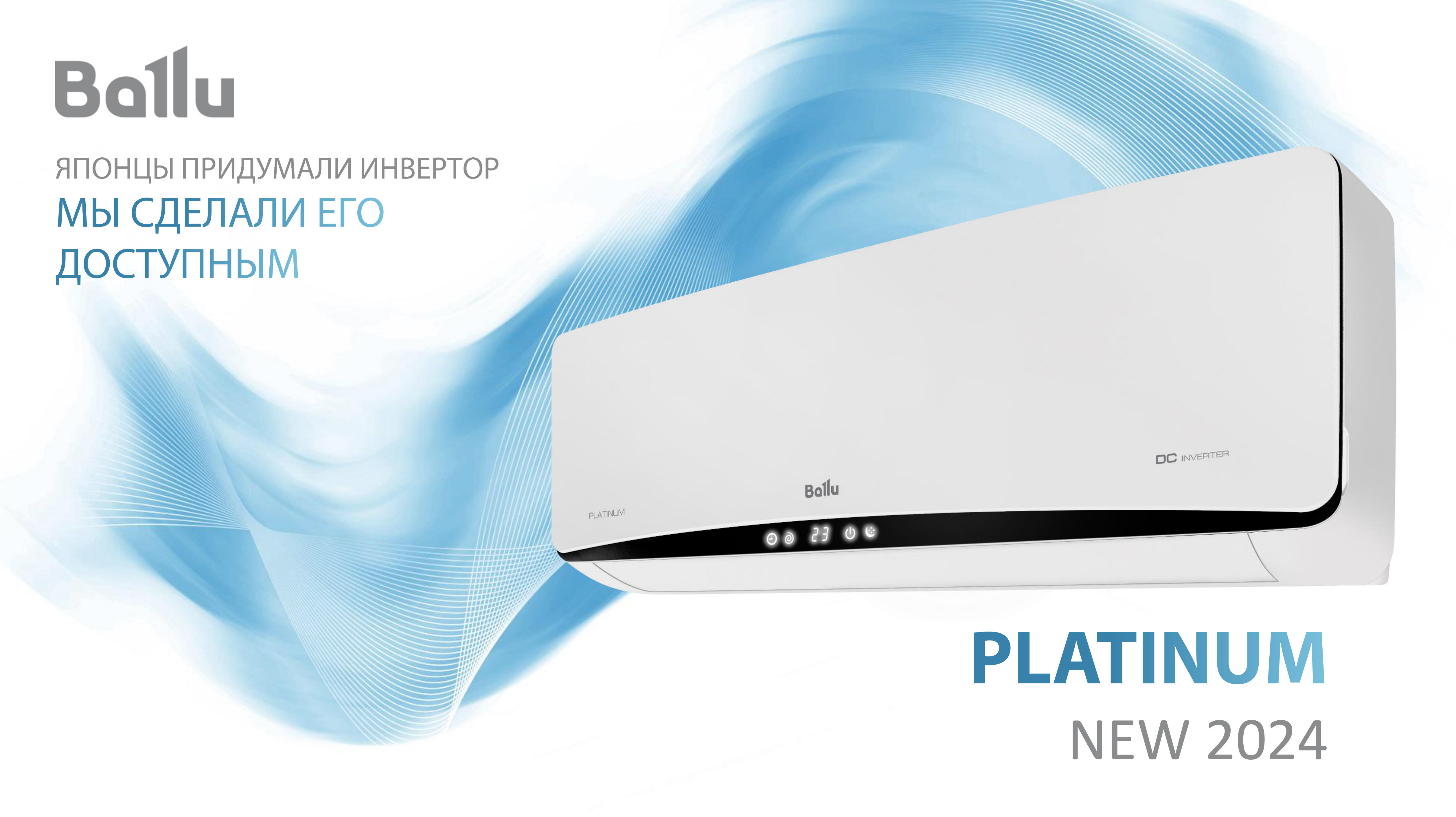 Promos slider 2